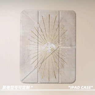 原创小众高级感飞鸟图腾适用11代2025款air7ipadpro11寸三折ipad壳防弯亚克力平板壳9代10.2寸air4/5带笔槽
