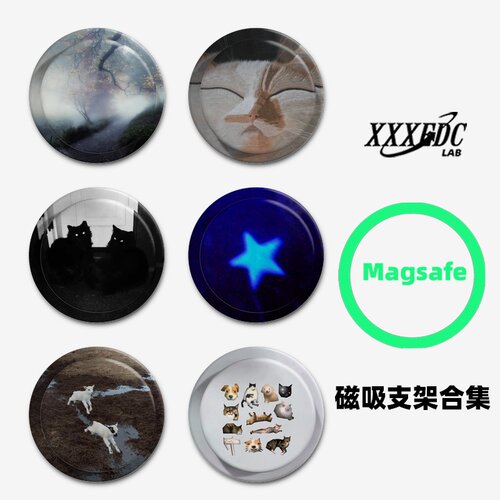 雾林小路Magsafe磁吸手机壳气囊支架适配苹果吸附伸缩强磁