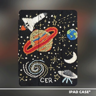 原创小众艺术卡通宇宙适用11代2025款air7ipadpro11寸三折ipad壳防弯亚克力平板壳9代10.2寸air5mini7带笔槽
