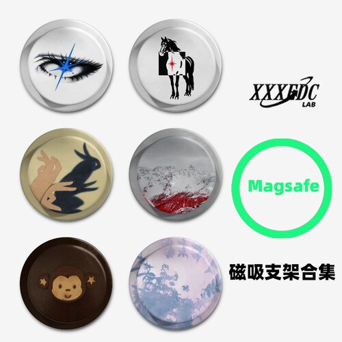 星闪眼Magsafe磁吸手机壳气囊支架适配苹果吸附伸缩强磁