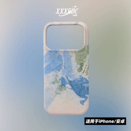原创氛围感淡彩墨叶iphone18promax手机壳磁吸壳16苹果17pro/15p全包亮面硬壳14磨砂软壳适用于华为mate80