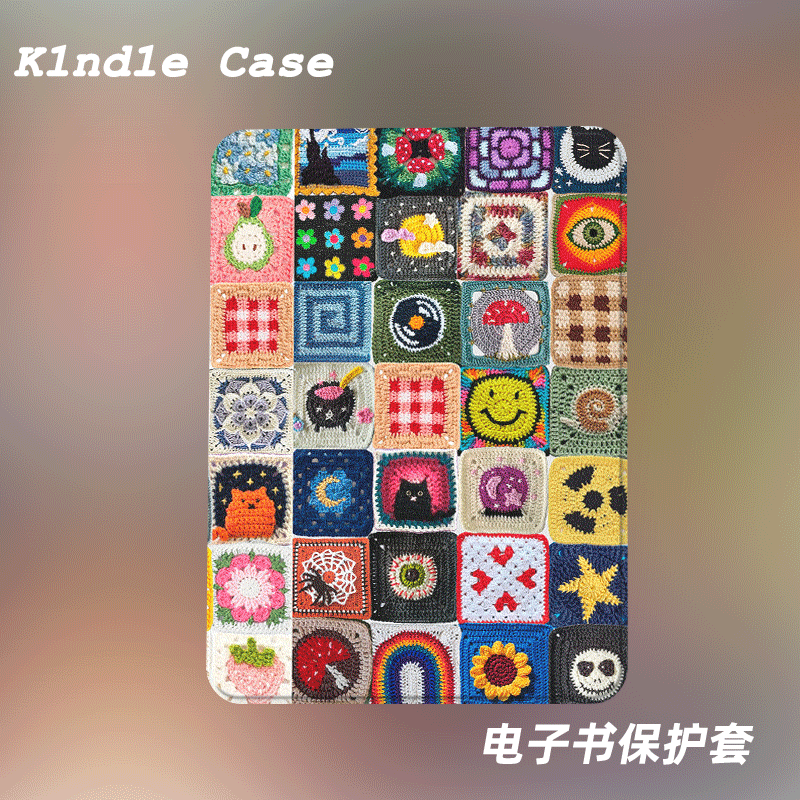 彩色方块适用kindle7代电子书保护套kpw123软壳958全包防摔休眠