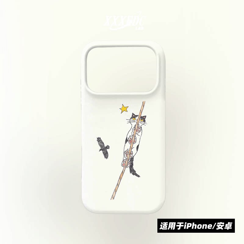 原创可爱爬杆猫咪iphone17promax手机壳磁吸壳16苹果14pro/15p全包亮面硬壳13磨砂软壳适用于华为mate80