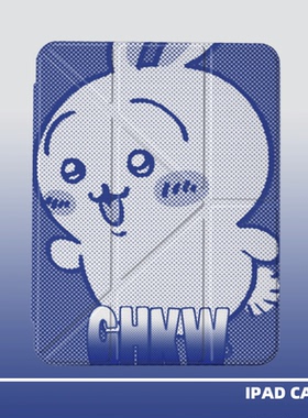 小众像素风可爱蓝色兔子适用苹果11代2025款air7ipadpro11y折三折ipad亚克力保护壳10.2寸air5/mini7带笔槽