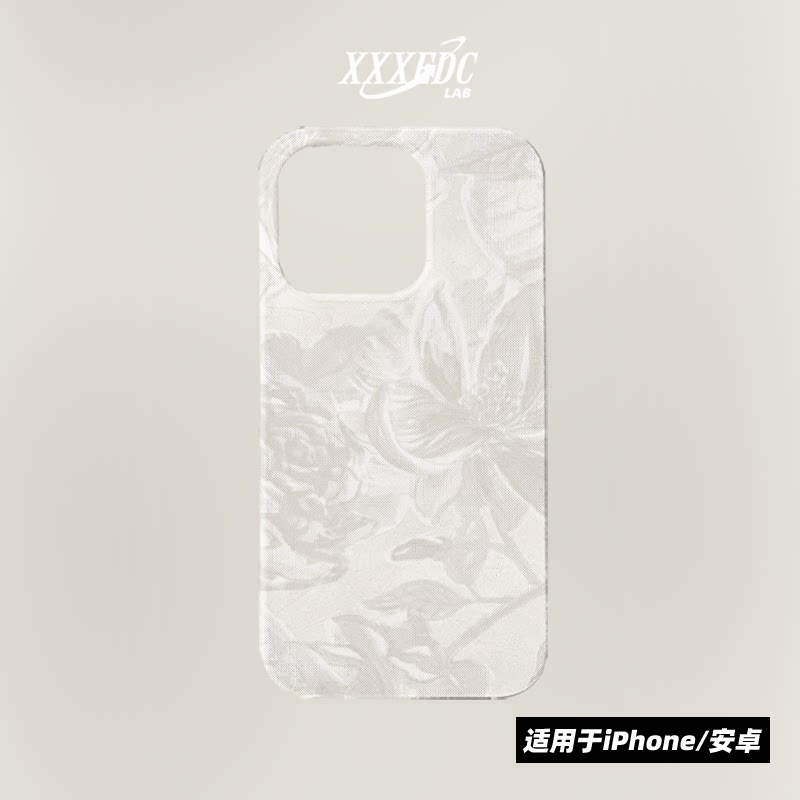 原创小众高级感冷淡风花朵iphone18promax手机壳磁吸15/12/13p全包亮面硬壳苹果17pro磨砂软壳适用于华为p70