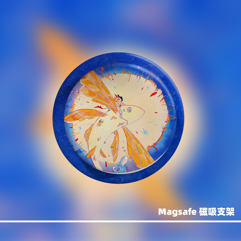 原创可爱锦鲤Magsafe磁吸手机壳气囊支架苹果吸附伸缩磨砂可拆卸
