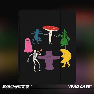 原创小众高级感怪兽舞蹈适用11代2025款air7ipadpro11寸三折ipad壳防弯亚克力平板壳9代10.2寸air4/5带笔槽