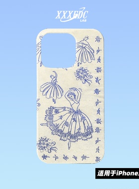 原创小众复古艺术线条芭蕾舞少女iphone17promax全包磨砂硬壳16/air/14p/苹果15pro亮面软壳适用三星s24S23