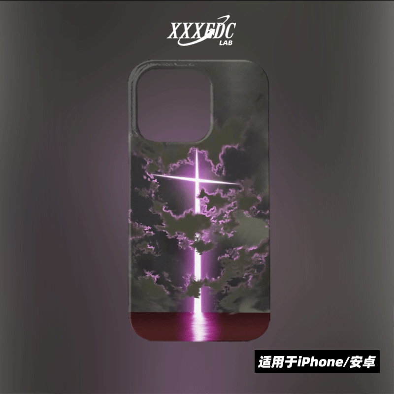 原创小众艺术暗黑十字闪电iphone16promax手机壳15/12/13p全包亮面硬壳苹果14pro磨砂软壳适用于华为pura70