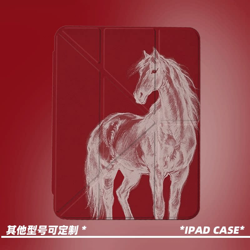 原创小众艺术马年手绘红马第11代2025款air7ipadpro11寸三折ipad壳防弯y折亚克力平板壳9代10.2寸air5带笔槽
