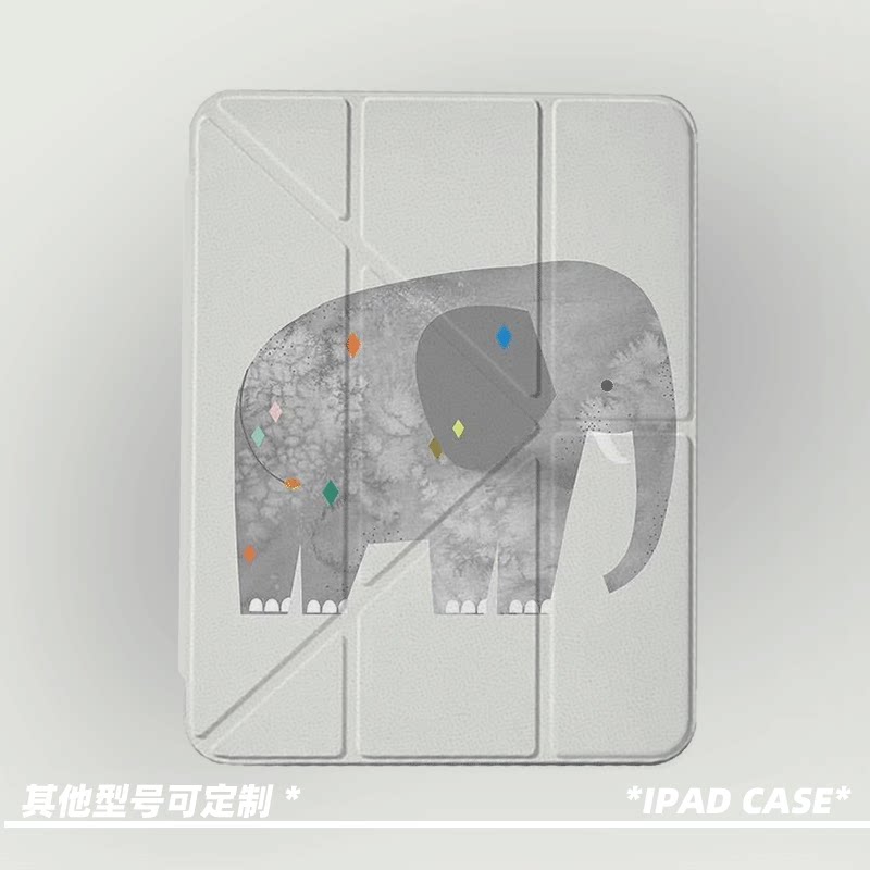 原创简约彩纹大象第11代2026款air8ipadpro11寸三折ipad壳防弯y折亚克力a16平板壳9代10.2寸air7带笔槽
