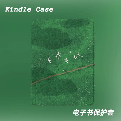 田野飞鸟适用kindle7代电子书保护套kpw123软壳958全包防摔带休眠