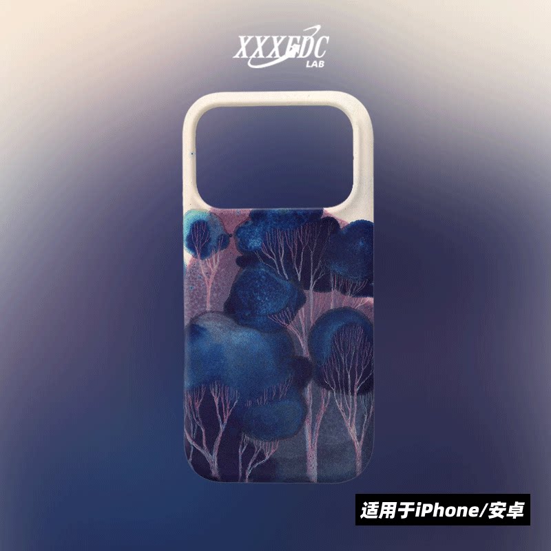 原创氛围感雾蓝疏林iphone17promax手机壳磁吸壳16苹果14pro/15p全包亮面硬壳13磨砂软壳适用于华为mate80
