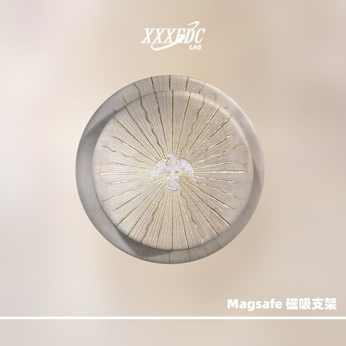 光芒鸽子Magsafe磁吸手机壳气囊支架适用苹果吸附伸缩磨砂拆卸