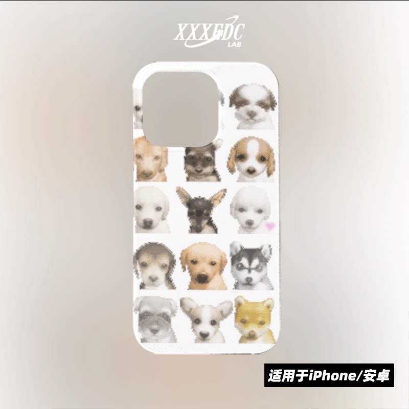 原创小众创意可爱模糊狗头iphone17promax手机壳16软壳15p全包亮面硬壳苹果14pro磨砂软壳适用于华为pura70
