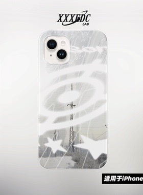 原创赛博小众艺术发光y2k星星iphone15promax手机壳11/12/13p/苹果14pro/imd保护套适用小米14pro菲林磨砂