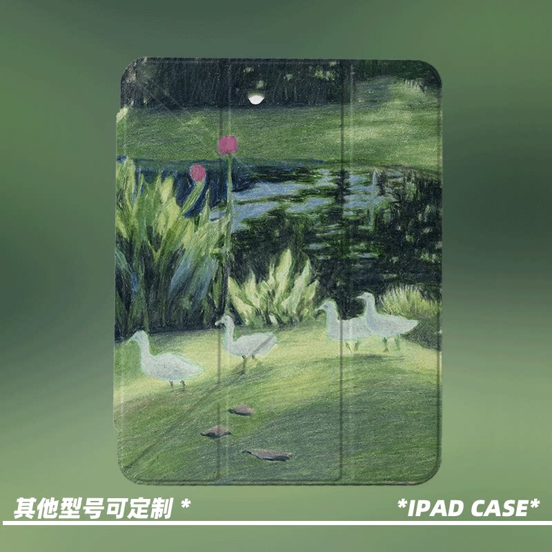 原创可爱池畔白鹅第11代2026款air8ipadpro11寸三折ipad壳防弯y折亚克力a16平板壳9代10.2寸air7带笔槽