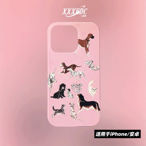 原创小众可爱粉狗图集iphone16promax手机壳磁吸15/12/13p全包亮面硬壳苹果14pro磨砂软壳适用于华为pura70