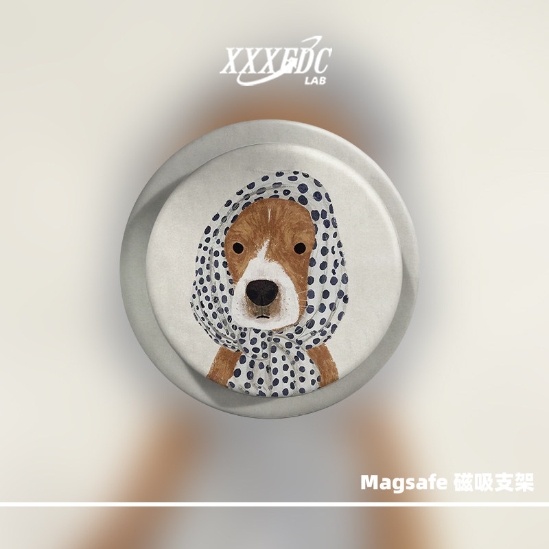 原创围巾小狗Magsafe磁吸手机壳气囊支架苹果吸附伸缩磨砂可拆卸,3C数码配件,手机支架/手机座,淘宝优惠券,粉丝福利购,淘宝优惠卷