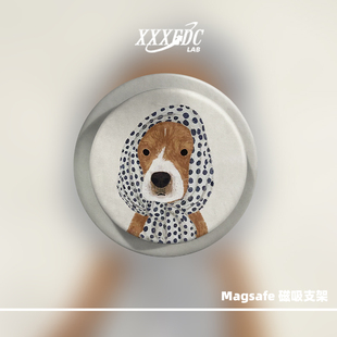 原创围巾小狗Magsafe磁吸手机壳气囊支架苹果吸附伸缩磨砂可拆卸
