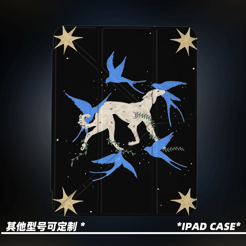 原创小众高级感飞鸟小狗第11代2026款air8ipadpro11寸三折ipad壳防弯y折亚克力平板壳9代10.2寸air5带笔槽