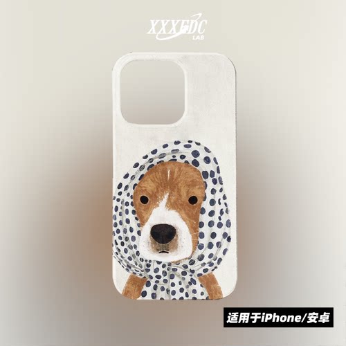 原创小众艺术可爱围巾狗iphone18promax手机壳磁吸15/12/13p全包亮面硬壳苹果16pro磨砂软壳适用于华为pura70