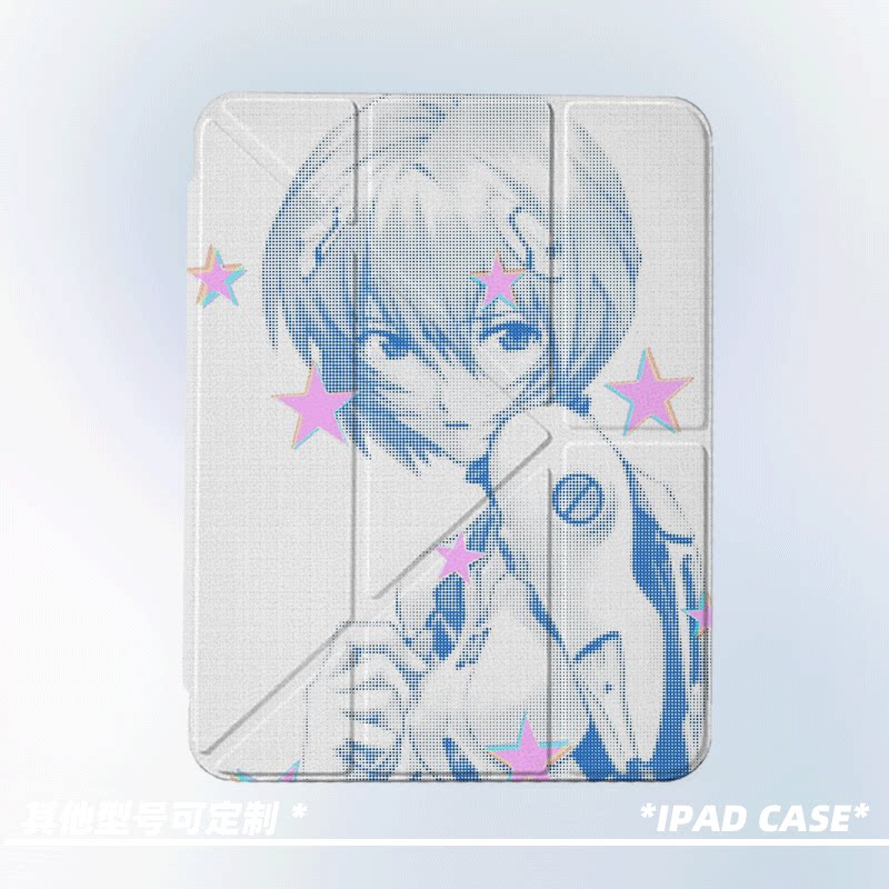 原创y2k幻星人物第11代2026款air8ipadpro11寸三折ipad壳防弯y折亚克力a16平板壳9代10.2寸air7带笔槽
