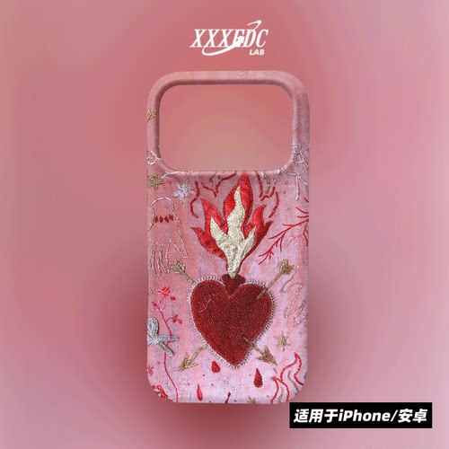 原创小众复古艺术火焰之心适用于iphone17promax磁吸手机壳15/16/13p全包亮面硬壳苹果14pro磨砂软壳