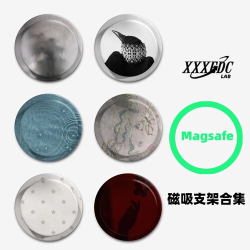 雾中扇叶Magsafe磁吸手机壳气囊支架适配苹果吸附伸缩强磁