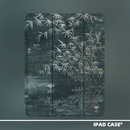 原创小众新中式国风竹林适用2022款12.9ipadpro十代11三折ipad壳防弯亚克力10.2寸pro/air4/5/mini6带笔槽