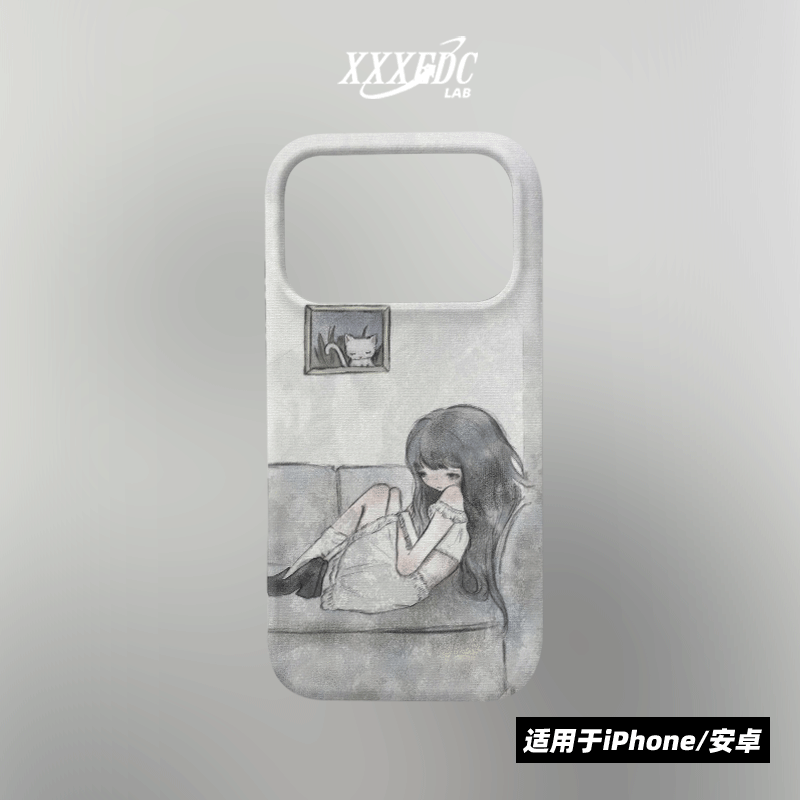 原创y2k孤独少女iphone17promax手机壳磁吸壳16苹果14pro/15p全包亮面硬壳13磨砂软壳适用于华为mate80