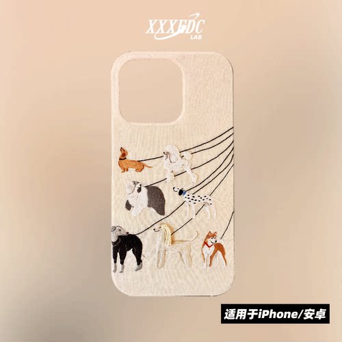 原创小众艺术可爱遛狗iphone17promax手机壳磁吸15/16/13p全包亮面硬壳苹果14pro磨砂软壳适用于华为pura70