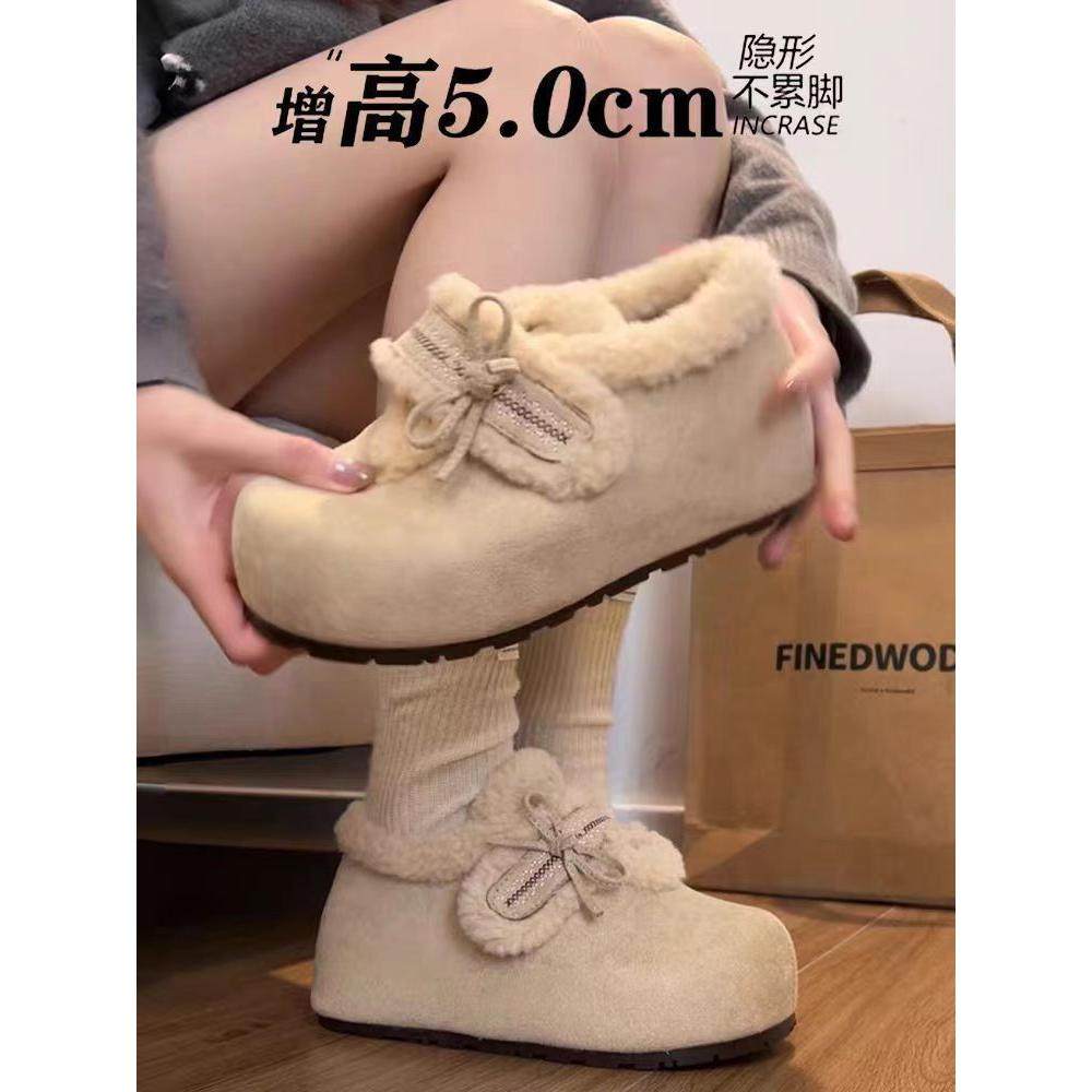 复古轻便内勃肯鞋女冬季新款魔术贴棉鞋厚底毛毛雪地靴一脚蹬,女鞋,棉鞋,淘宝优惠券,粉丝福利购,淘宝优惠卷