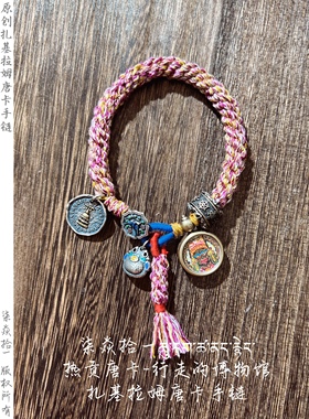 925纯银指尖微非遗热贡扎基拉姆唐卡手链柒焱原创藏式唐卡手绳