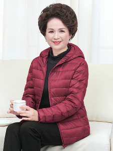 2022反季中老年女士轻薄羽绒服妈妈装加肥特大码保暖宽松短外套胖