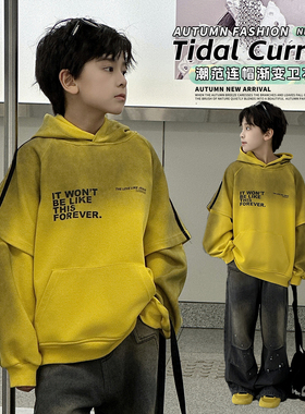 男童秋季假两件卫衣2026新款男孩韩版宽松连帽衫中大童秋装上衣潮