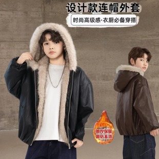 男童加绒加厚连帽皮衣外套2026新款 皮毛一体棉衣男大童潮 男孩冬装