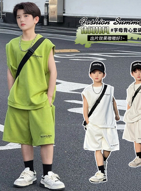 男童夏季韩范帅气短袖t套装2026新款中大童时髦背心两件套男孩T恤