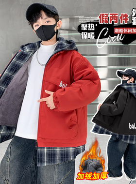 男童秋冬假两件设计连帽外套2026新款男孩加绒加厚上衣中大童棉衣