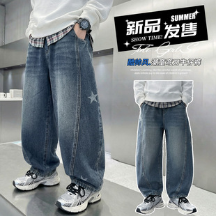 男童弯刀牛仔裤春秋款2026新款男孩春装宽松直筒裤男中大童休闲裤