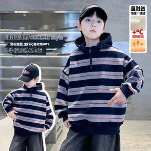 男童秋冬薄绒连帽卫衣2026新款男孩冬装韩版宽松打底衫中大童帽衫