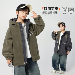 男童奥粒绒加厚双面可穿外套2026新款 中大童男孩保暖连帽冲锋衣潮
