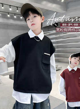 男童春秋衬衫马甲两件套2026新款男大童秋装男孩卫衣套装儿童衬衣