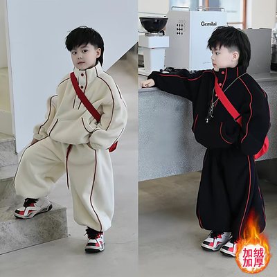 【爆款推荐】男童加绒卫衣两件套