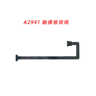 适用MACBOOK 新款A3114A324触摸板键盘连接排线1A2941A2681A3113