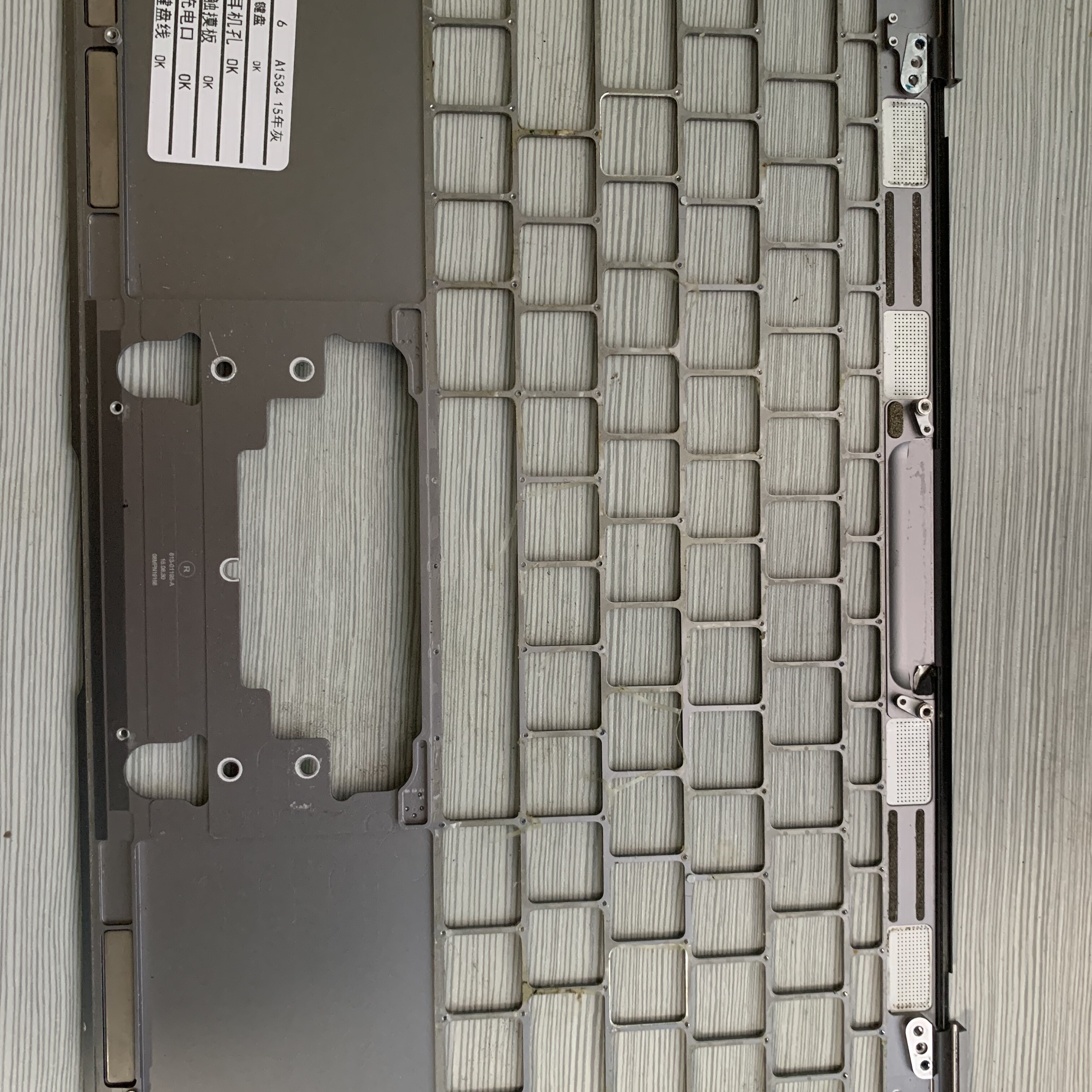 A1534二手拆机成色9新