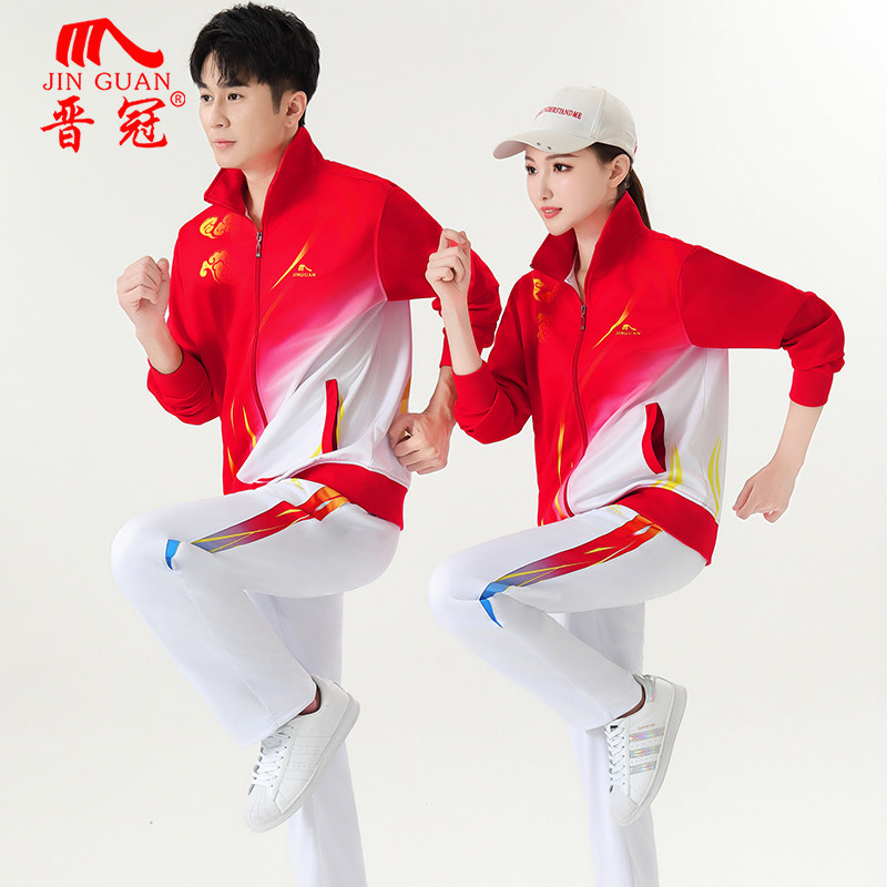 晋冠2024新款运动服三件套男女款春秋佳木斯广场舞柔力球服团体服