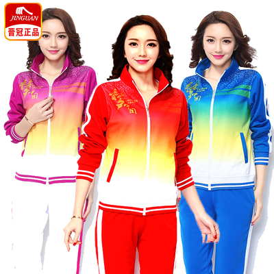晋冠男女健身操运动服