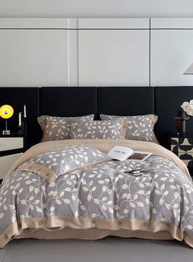 230229定制定做229230天丝磨毛220x250248248220x250四件套230230