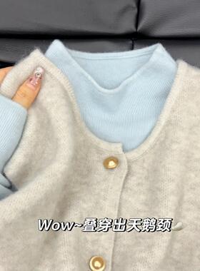 软糯单排扣针织马甲坎肩女小立领软糯针织打底衫秋冬韩版两件套装